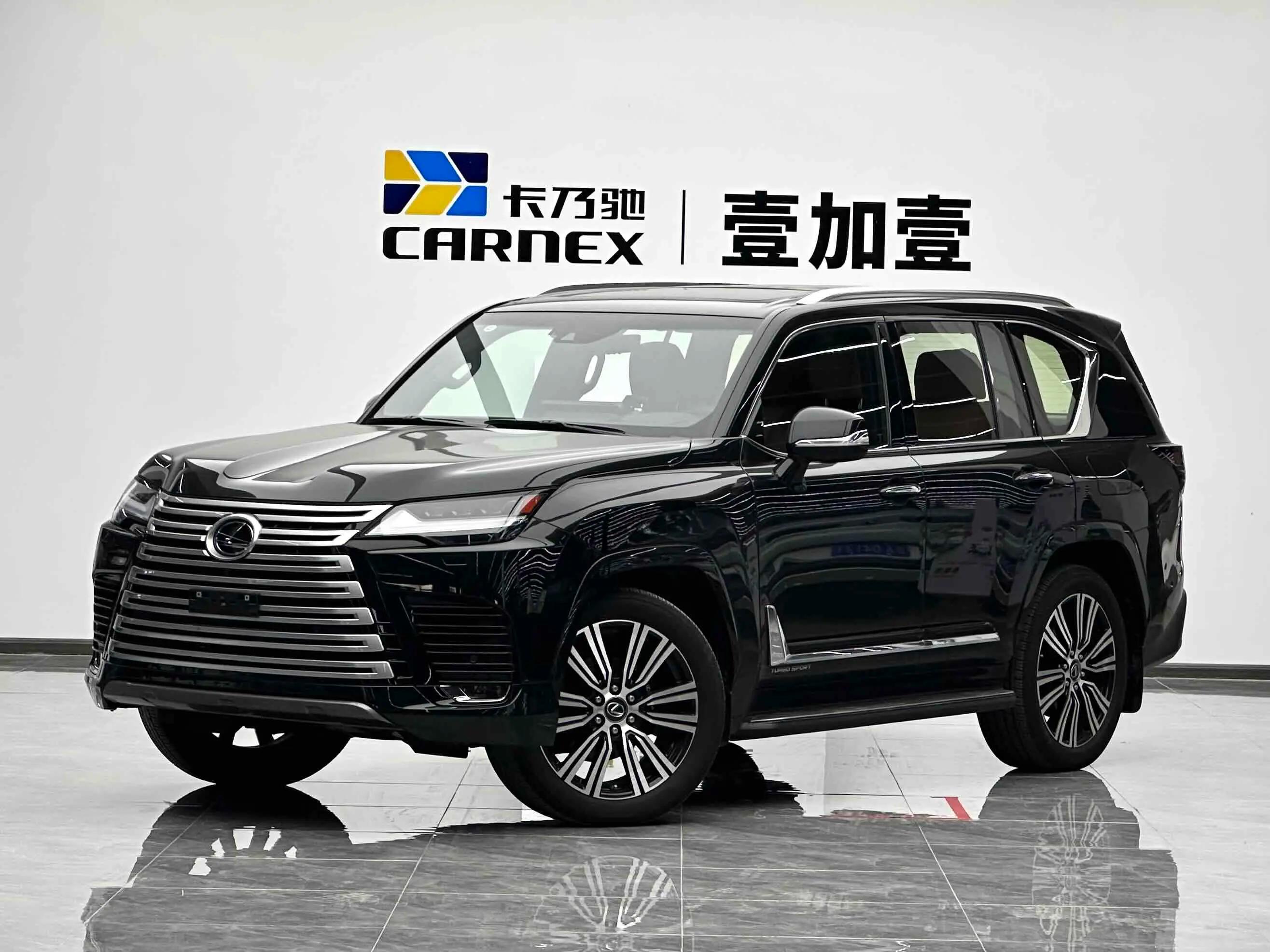 Lexus LX 2024 г. 23867 км.