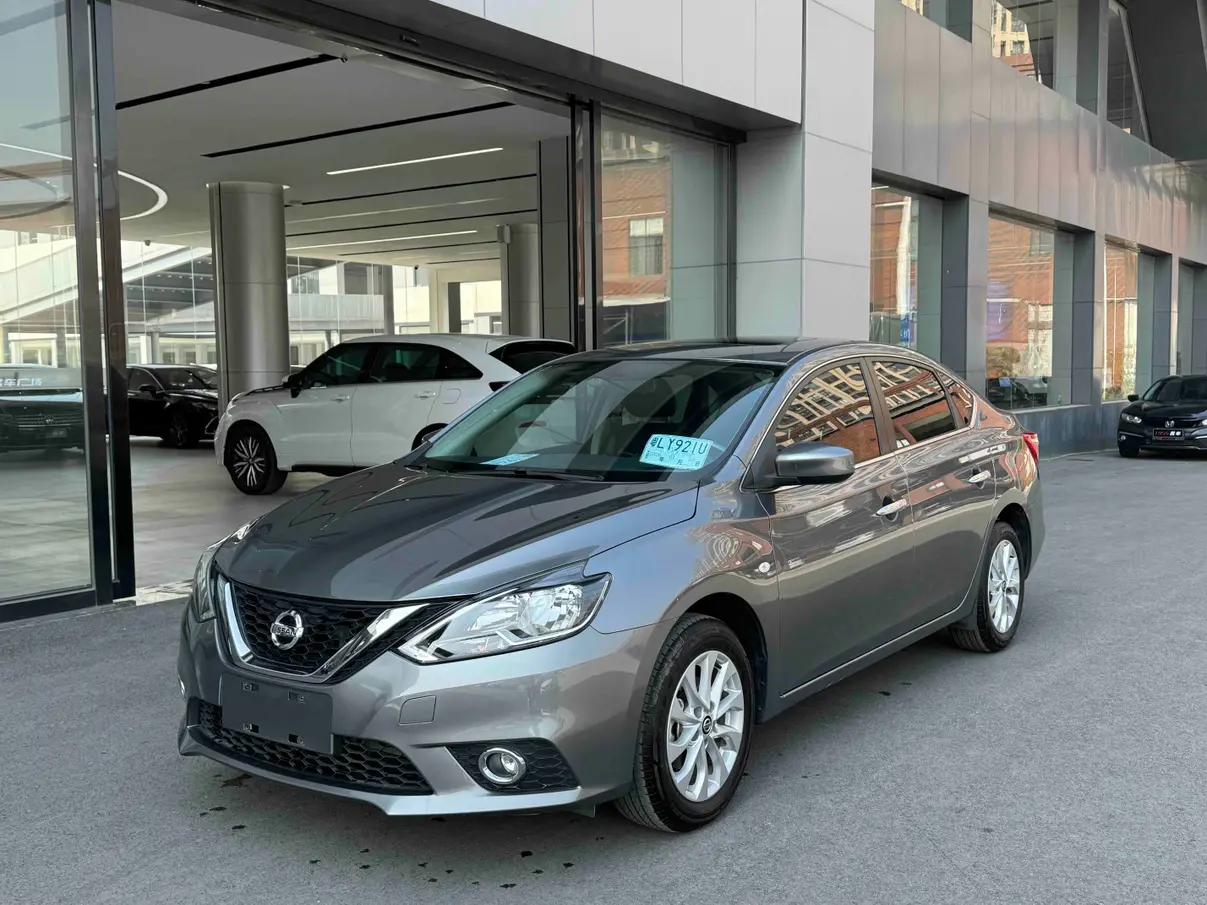 Nissan Sylphy 2023 г. 7949 км.