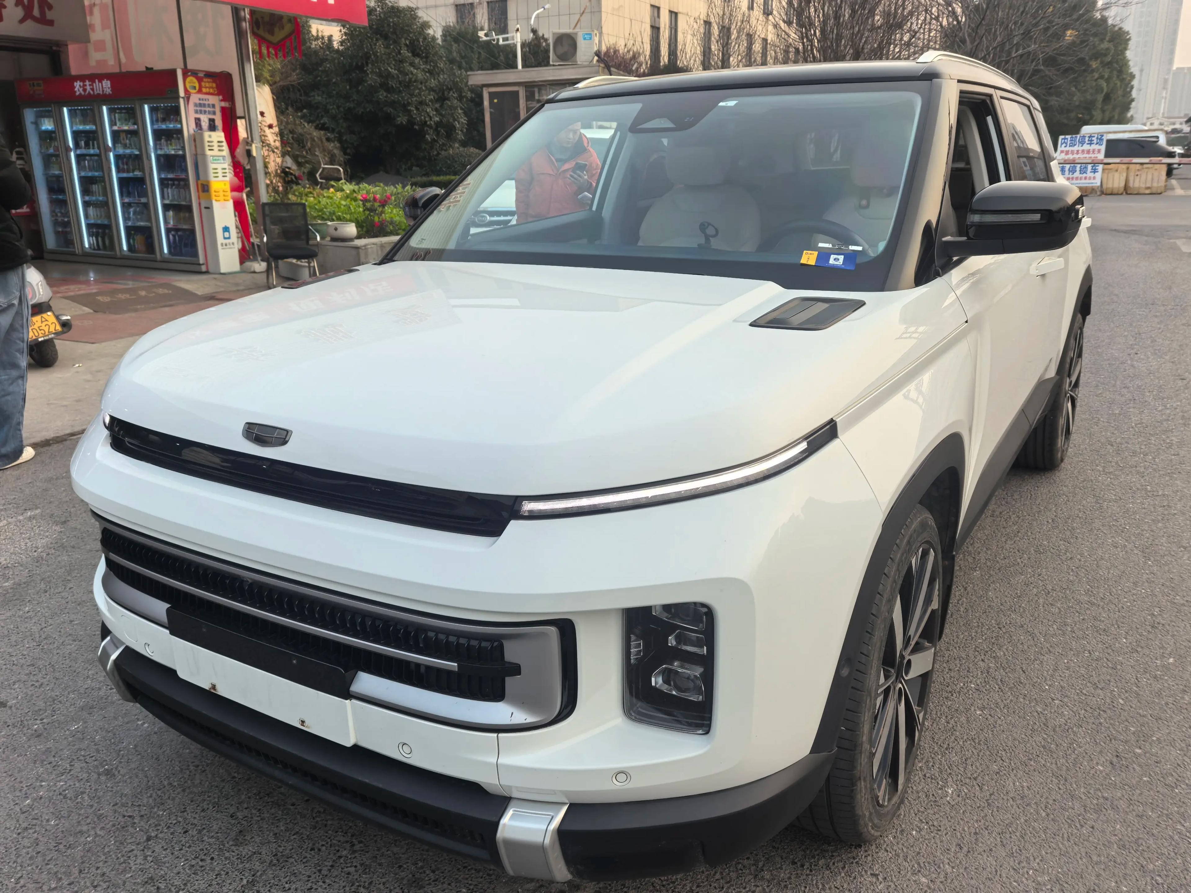 Geely ICON 2023 г. 21040 км.