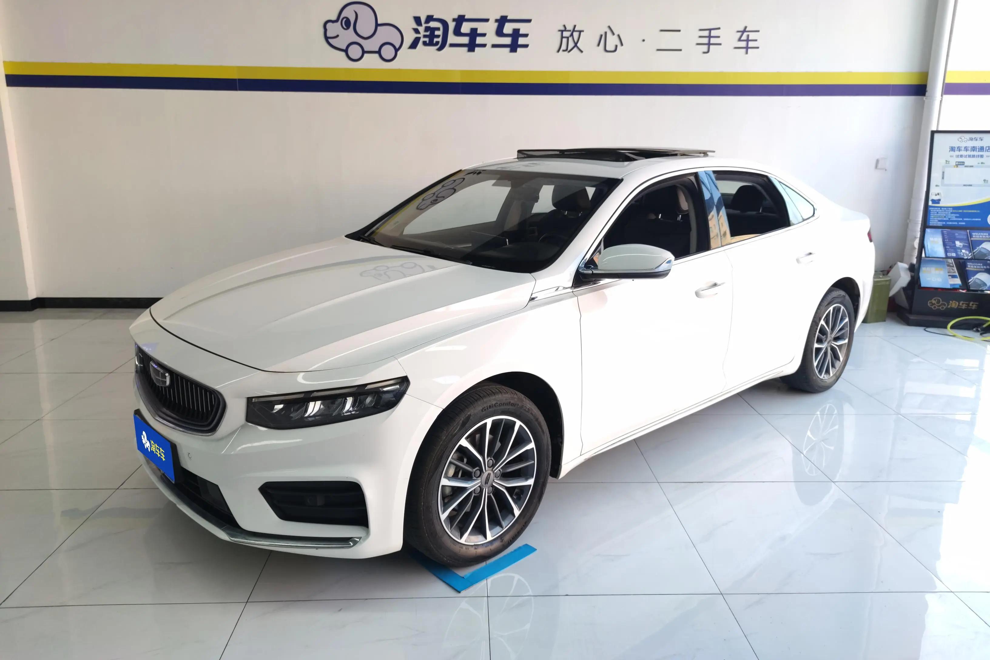 Geely Xing Rui 2022 г. 53204 км.