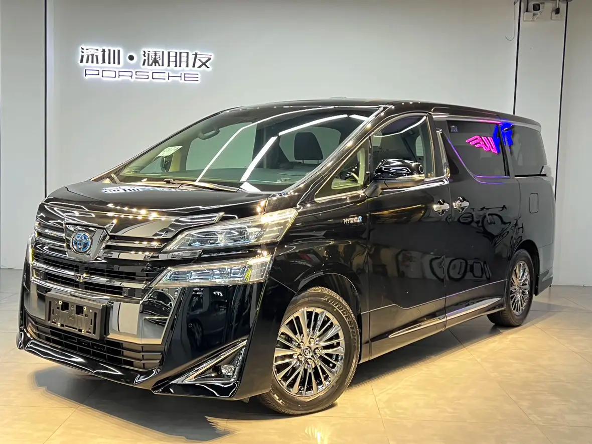 Toyota Crown Wellfire 2021 г. 48038 км.