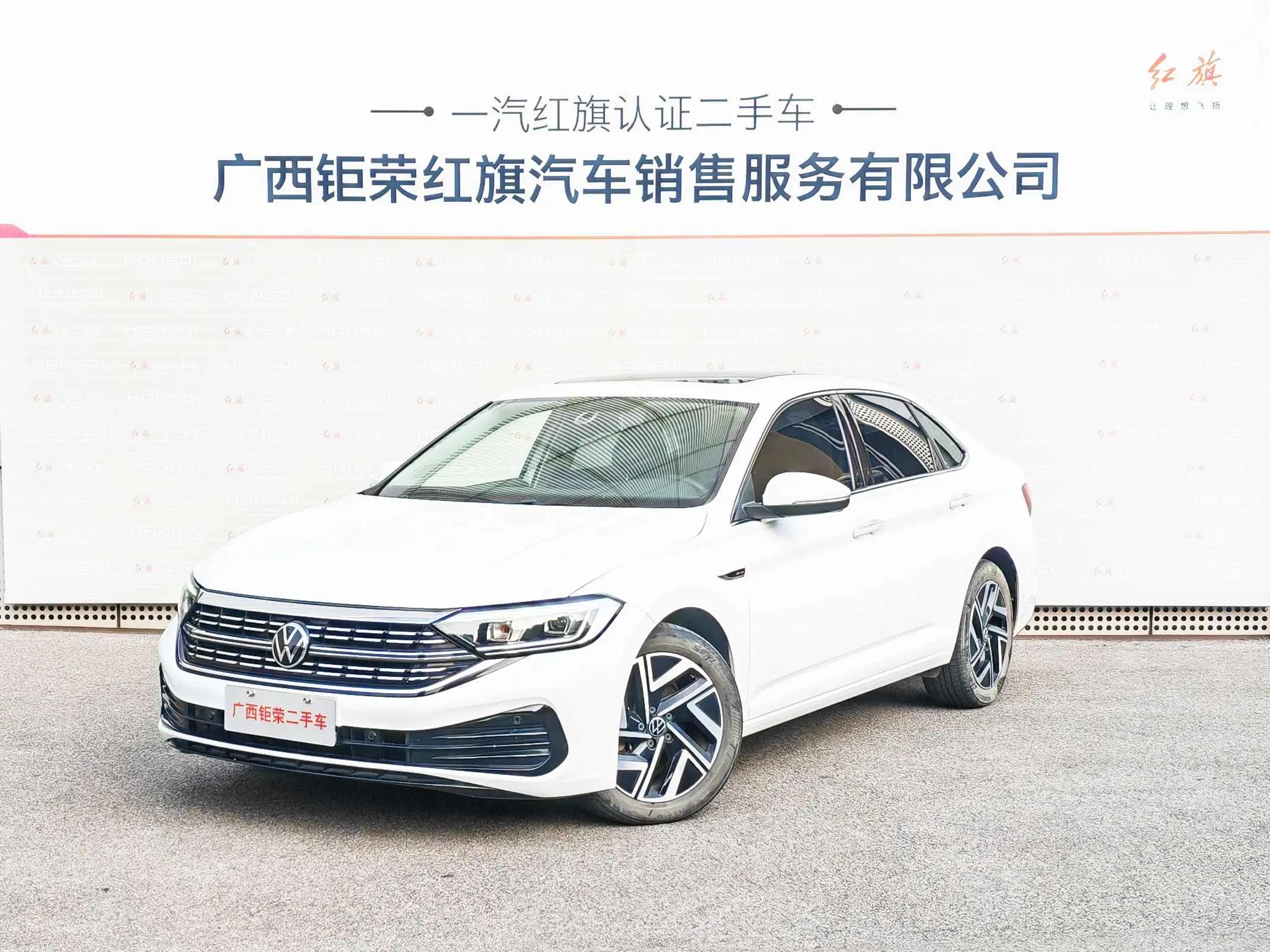 Volkswagen Sagitar 2023 г. 44134 км.