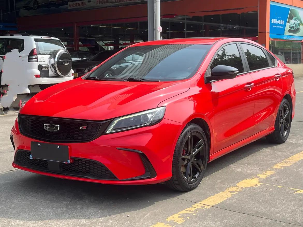 Geely Binrui 2021 г. 24007 км.