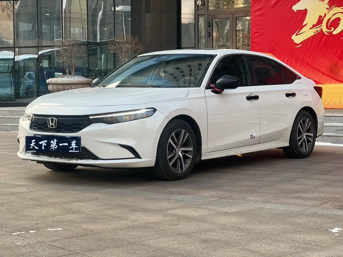 Honda Integra 2023 г. 30034 км.