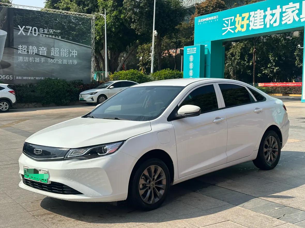 Geely Emgrand EV 2022 г. 190018 км.