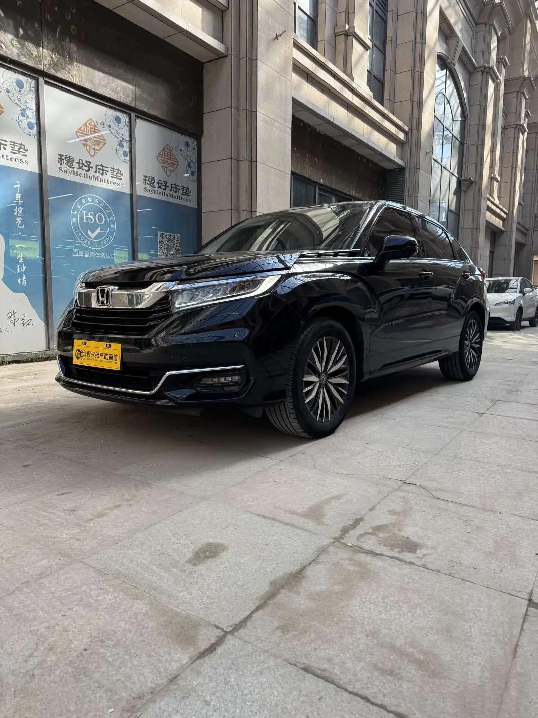 Honda Avancier 2022 г. 35757 км.