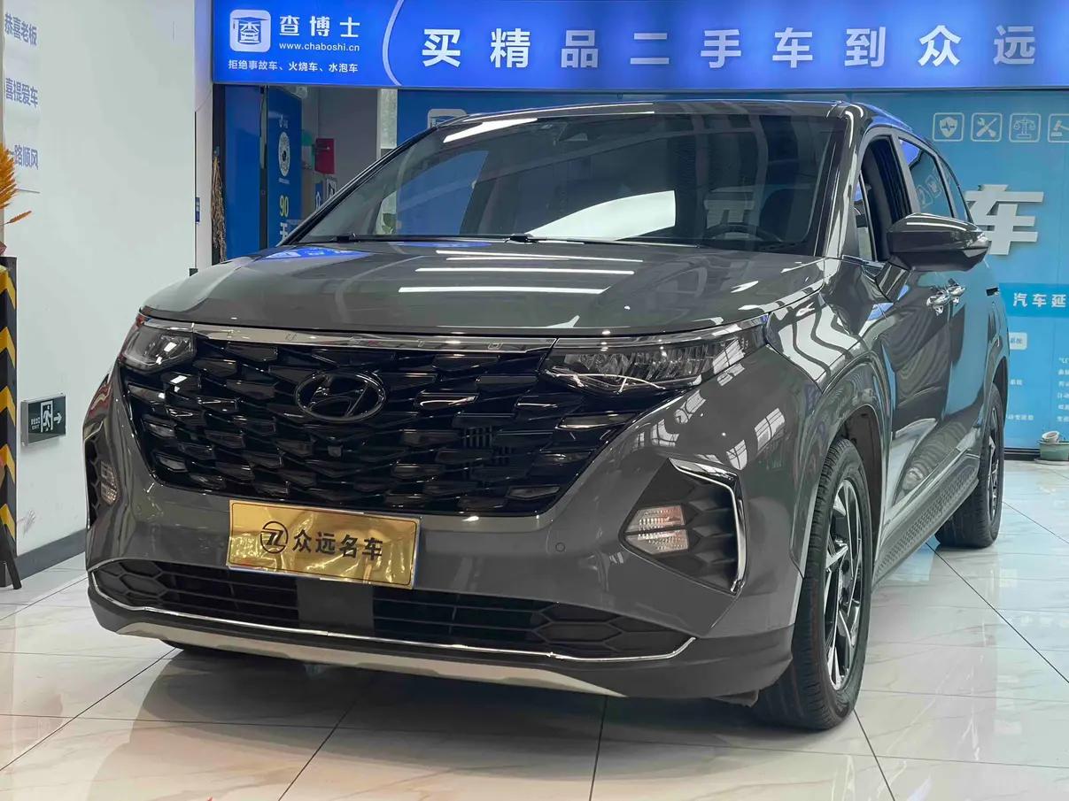 Hyundai Kustu 2022 г. 97141 км.