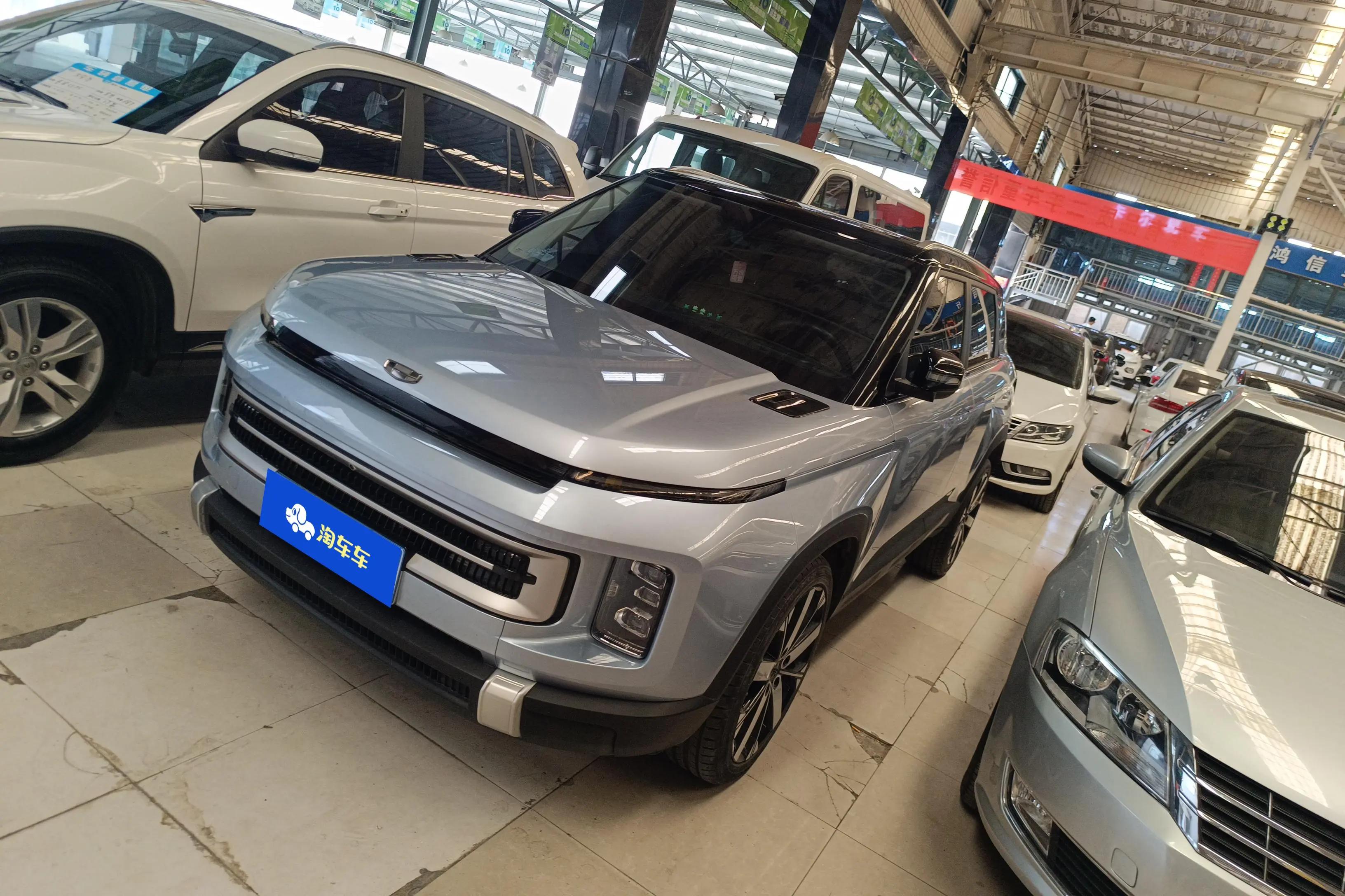 Geely ICON 2023 г. 18052 км.