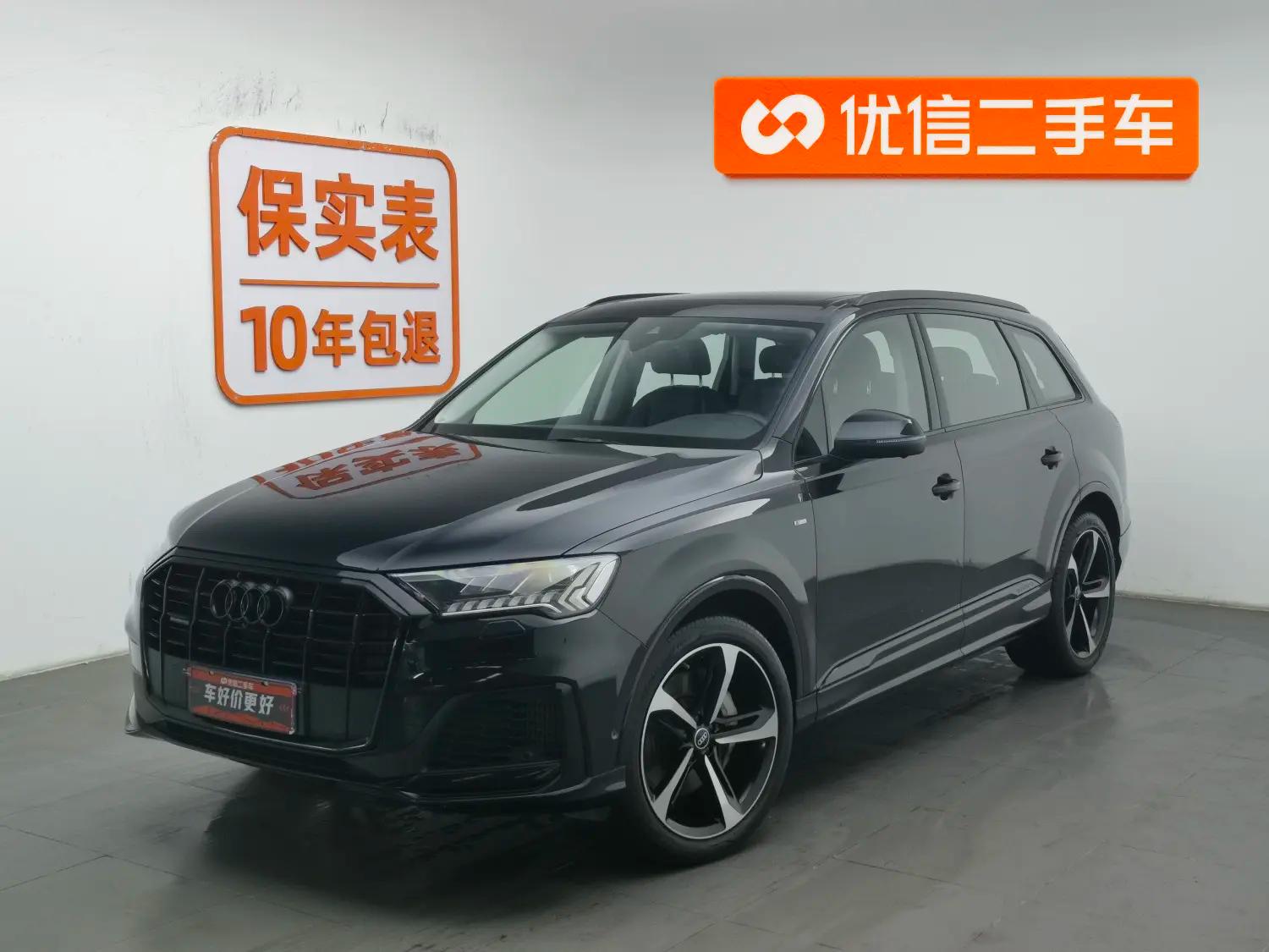 Audi Q7 2021 г. 105832 км.