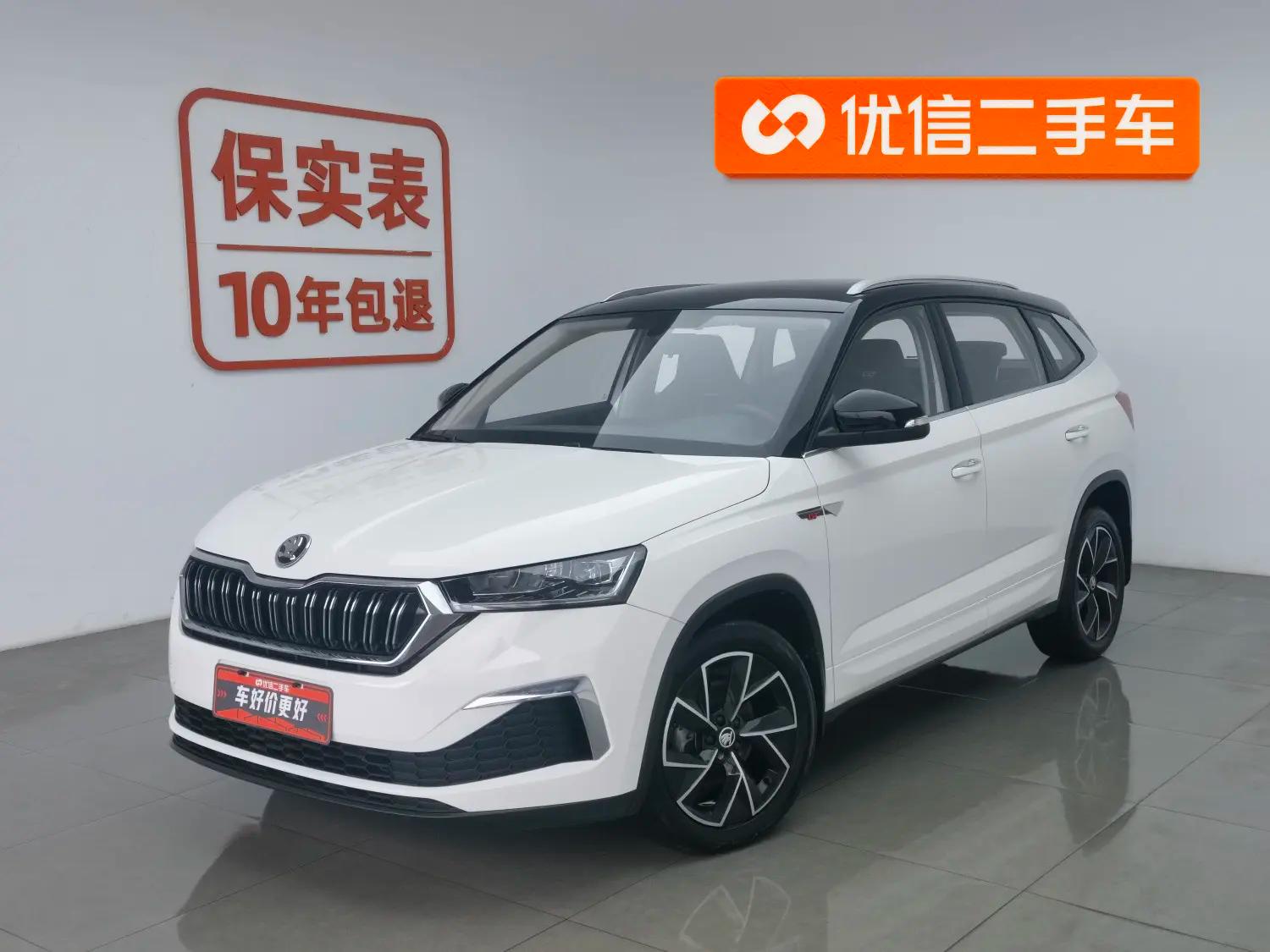 Skoda Kamiq 2021 г. 60158 км.