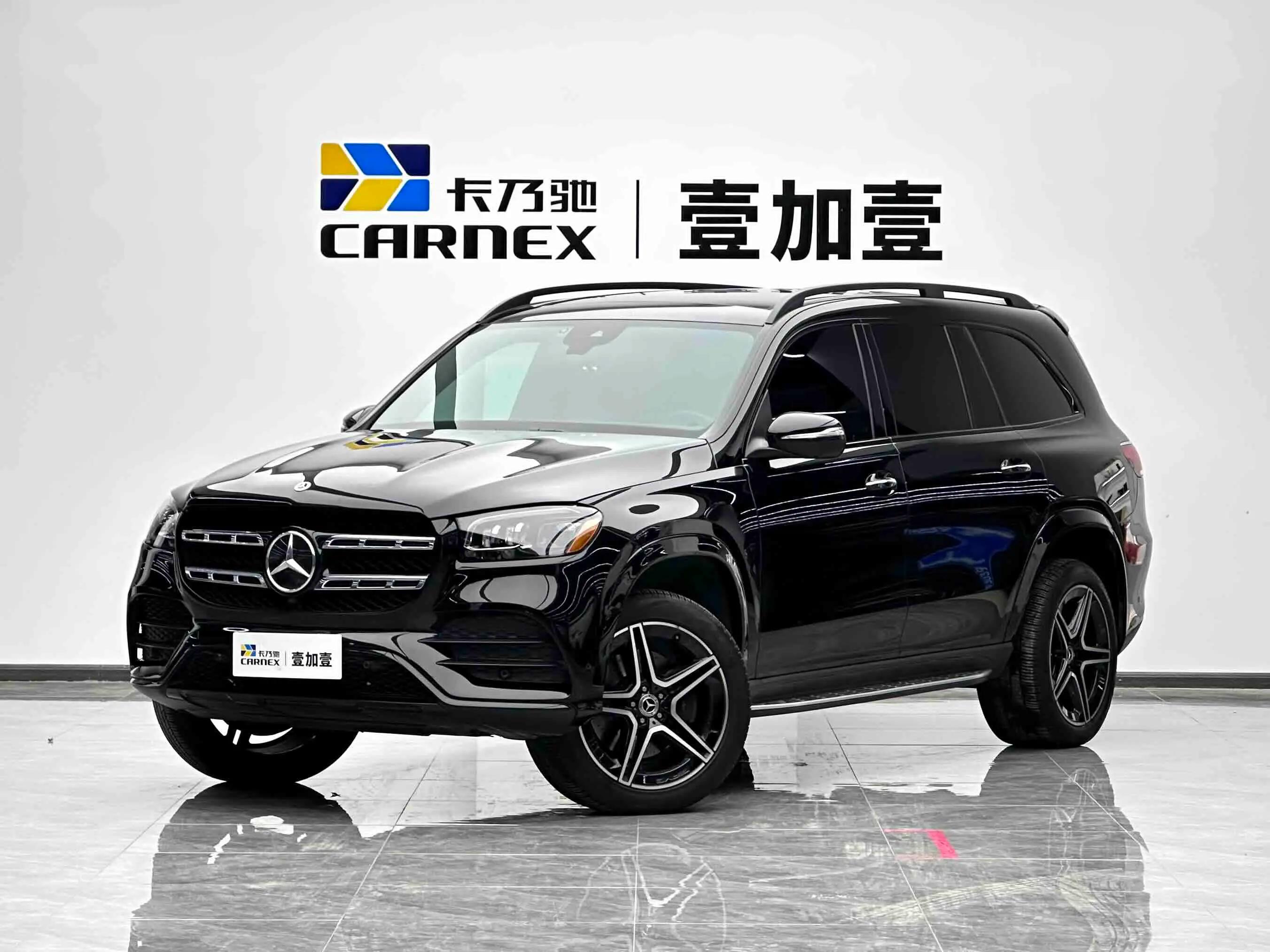 Mercedes-Benz Mercedes Benz GLS 2023 г. 39476 км.