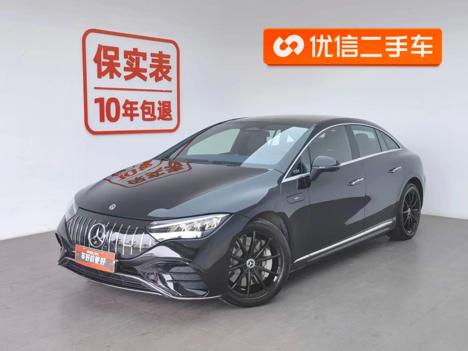 Mercedes-Benz EQE 2023 г. 26721 км.