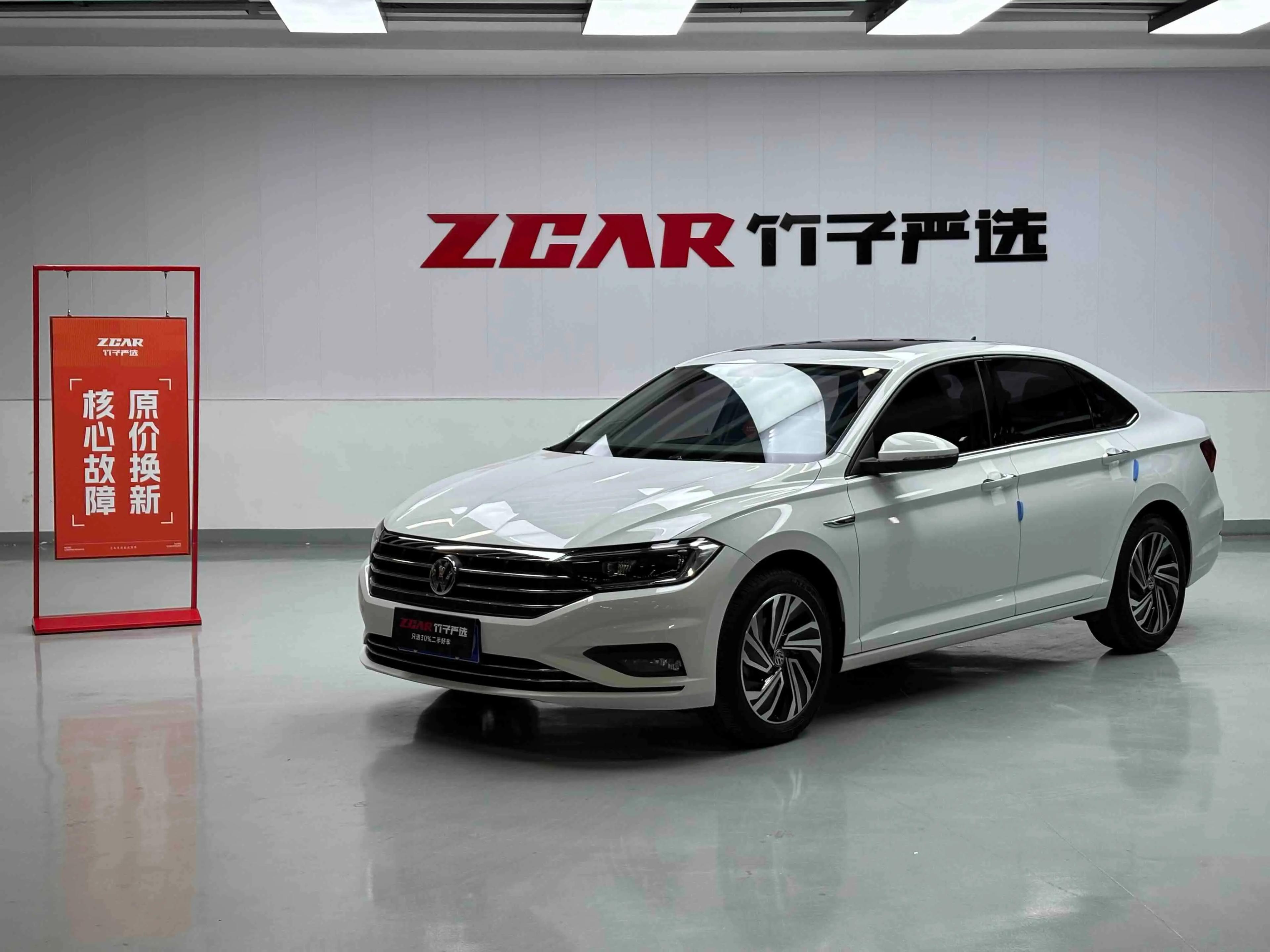 Volkswagen Sagitar 2021 г. 65821 км.