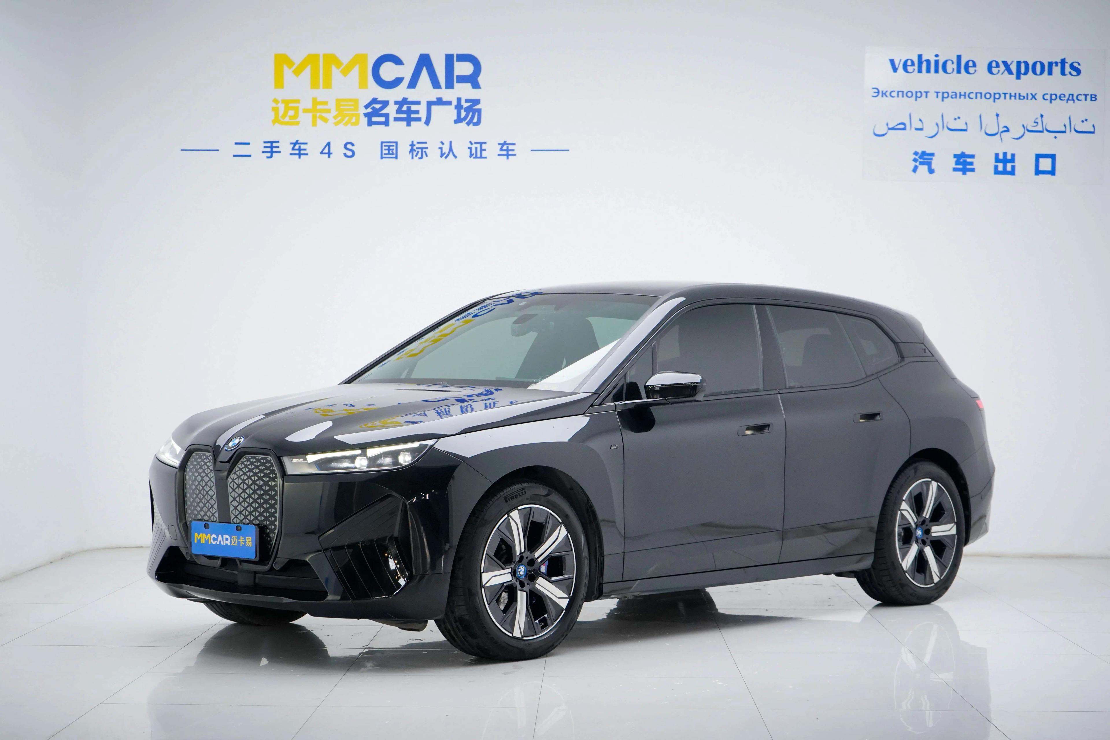 BMW iX 2023 г. 37127 км.