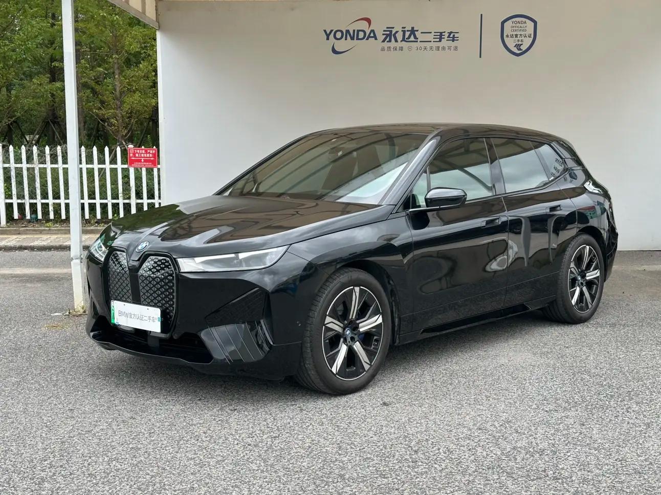 BMW iX 2023 г. 34117 км.