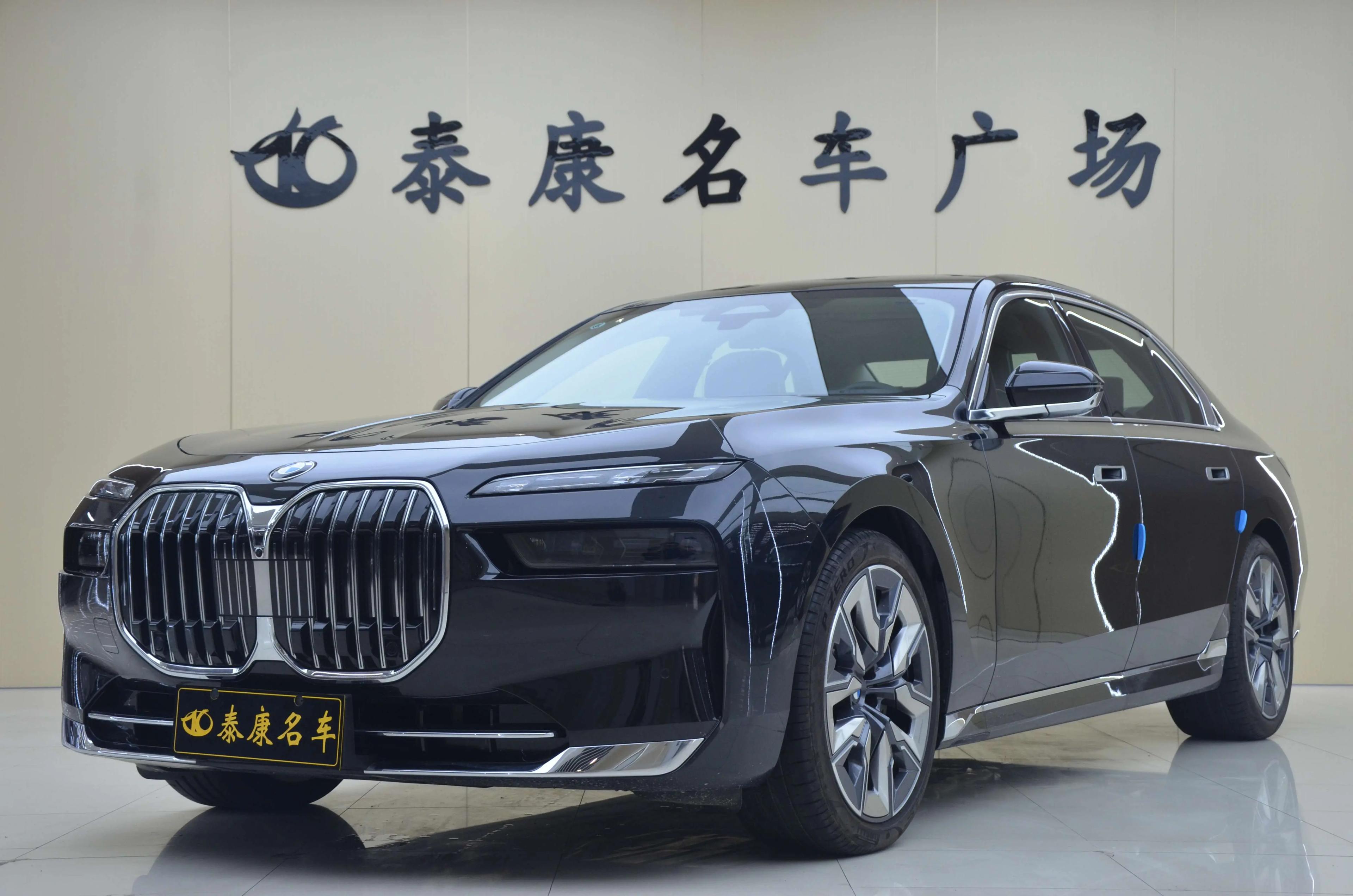 BMW 7 Series 2025 г. 725 км.