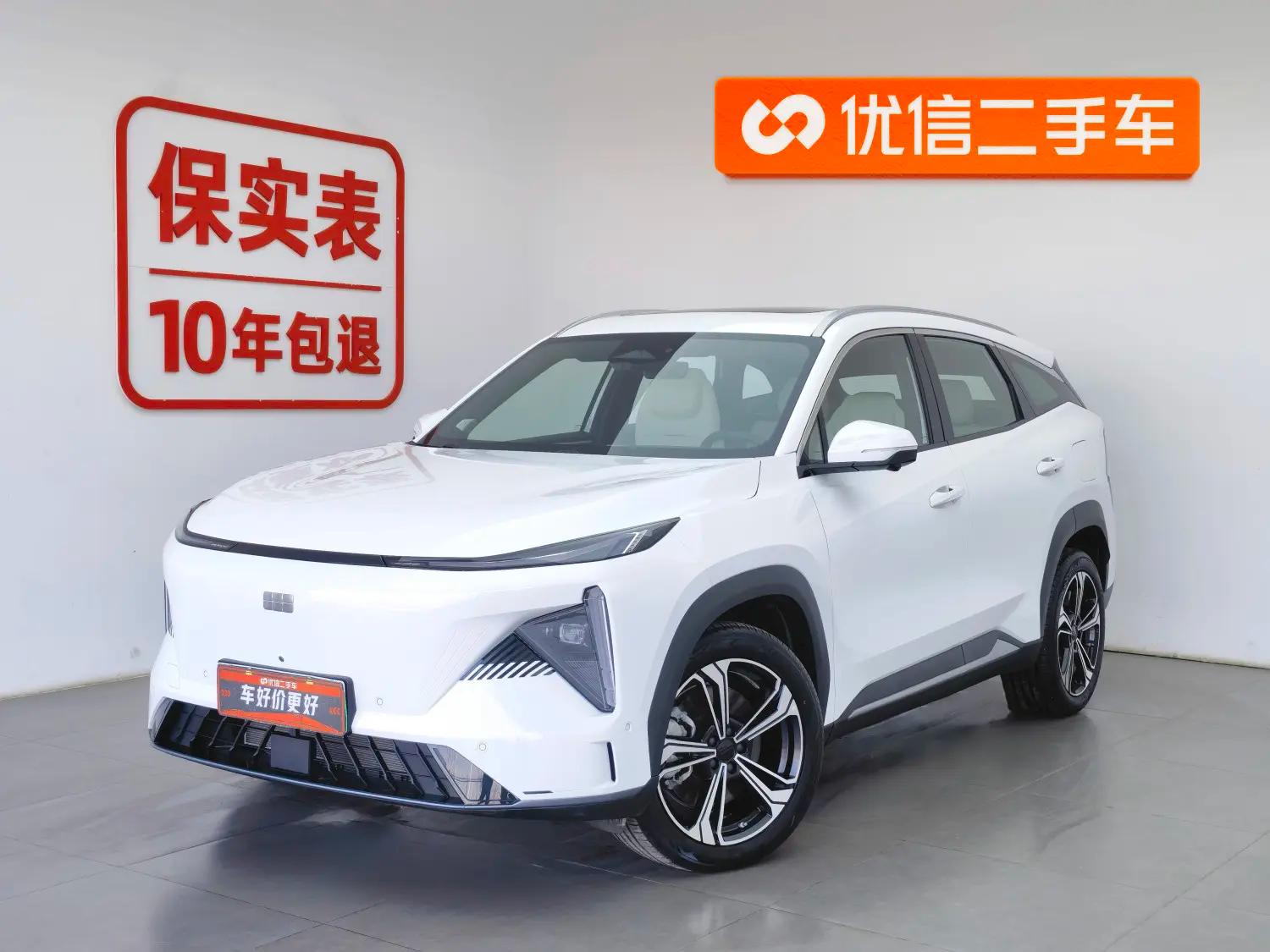 Geely Galaxy L7 2023 г. 4459 км.