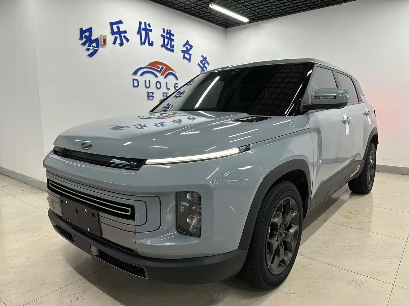 Geely ICON 2021 г. 31071 км.