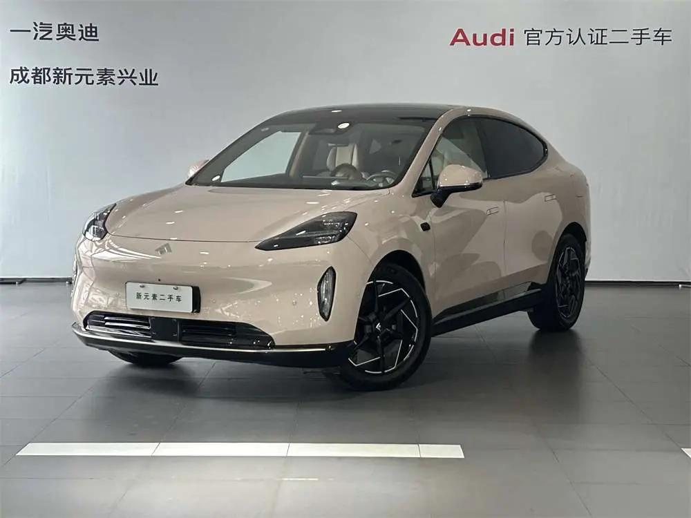 GAC Haobo Haopin HT 2024 г. 21841 км.