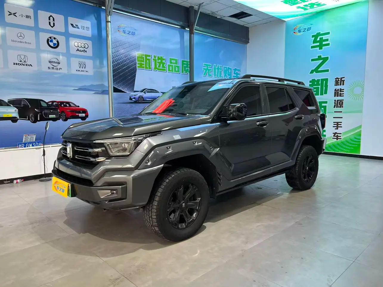 Tank 400 Hi4-T 2023 г. 55013 км.