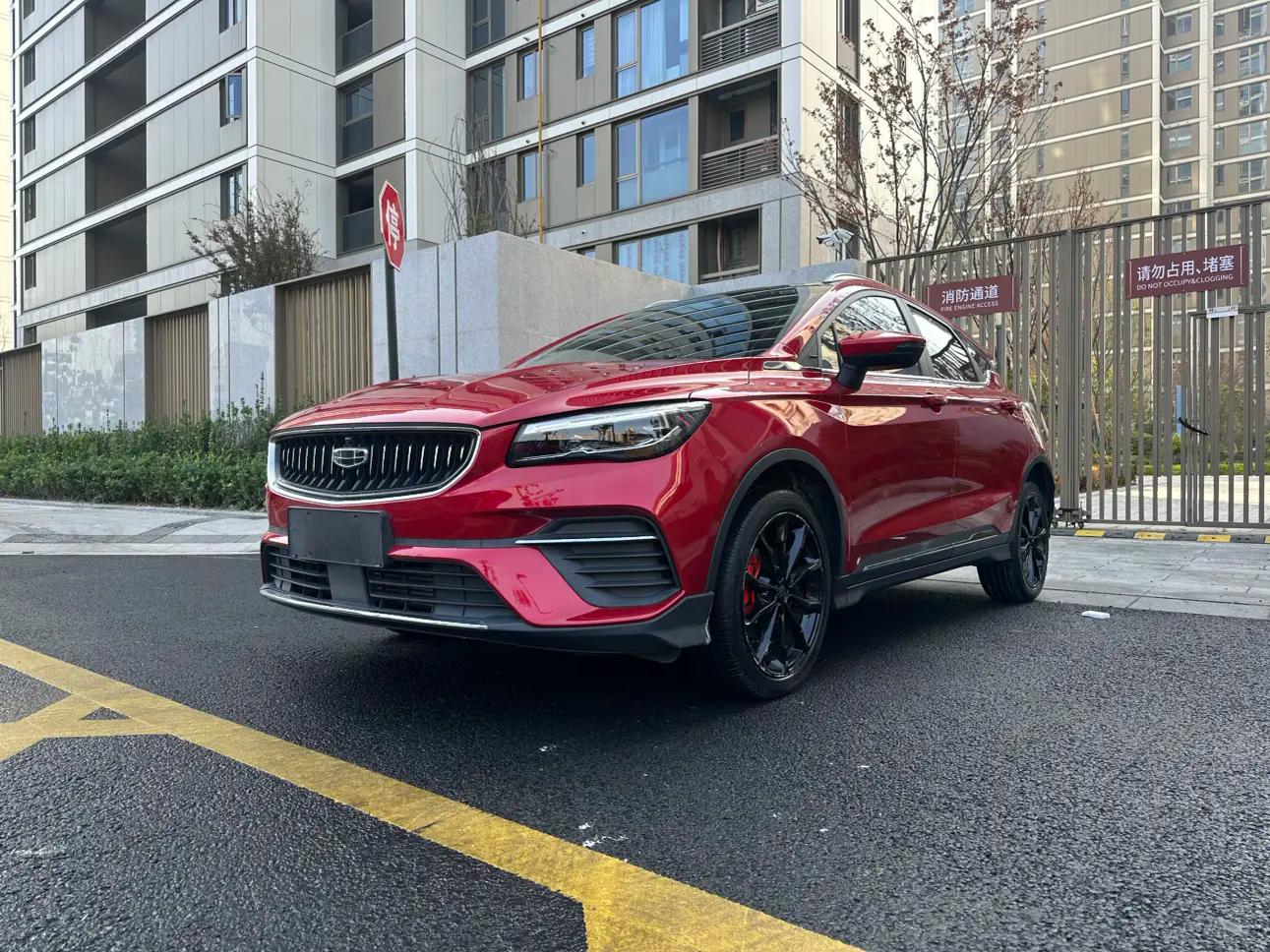 Geely Emgrand S 2021 г. 42085 км.