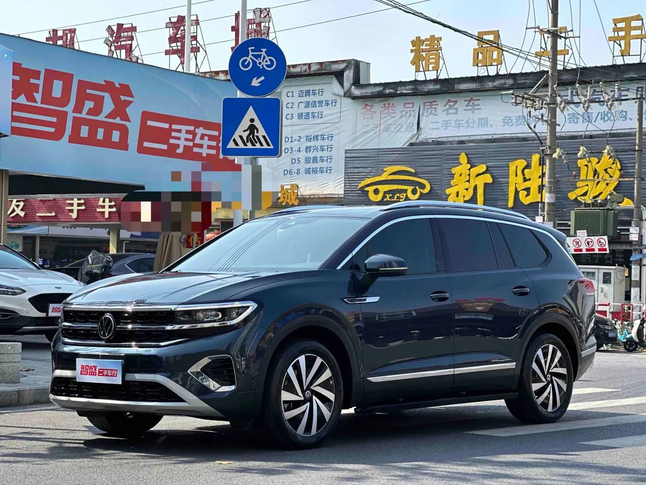 Volkswagen Talagon 2021 г. 26216 км.