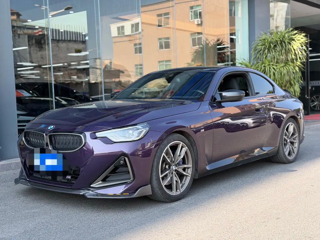 BMW 2 Series 2023 г. 50126 км.