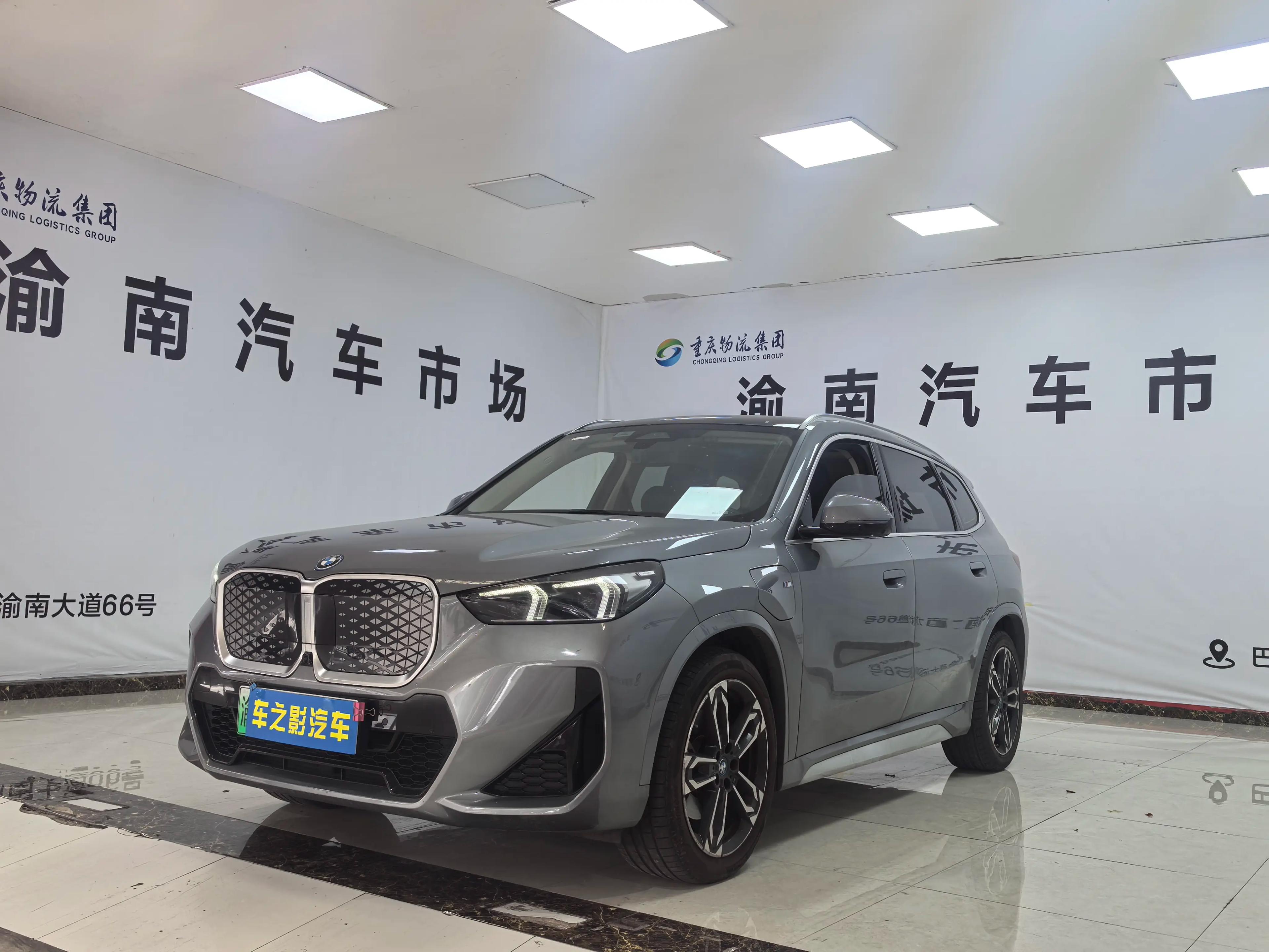 BMW iX1 2023 г. 33482 км.