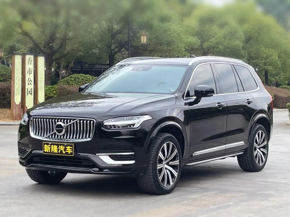 Volvo XC90 2022 г. 79065 км.
