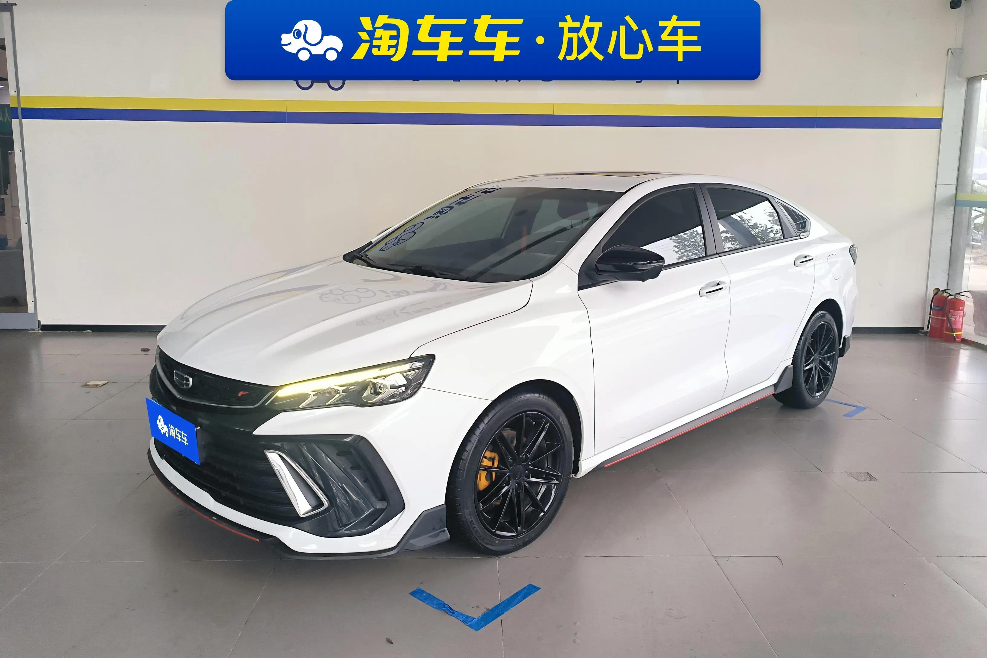 Geely Binrui 2022 г. 23249 км.