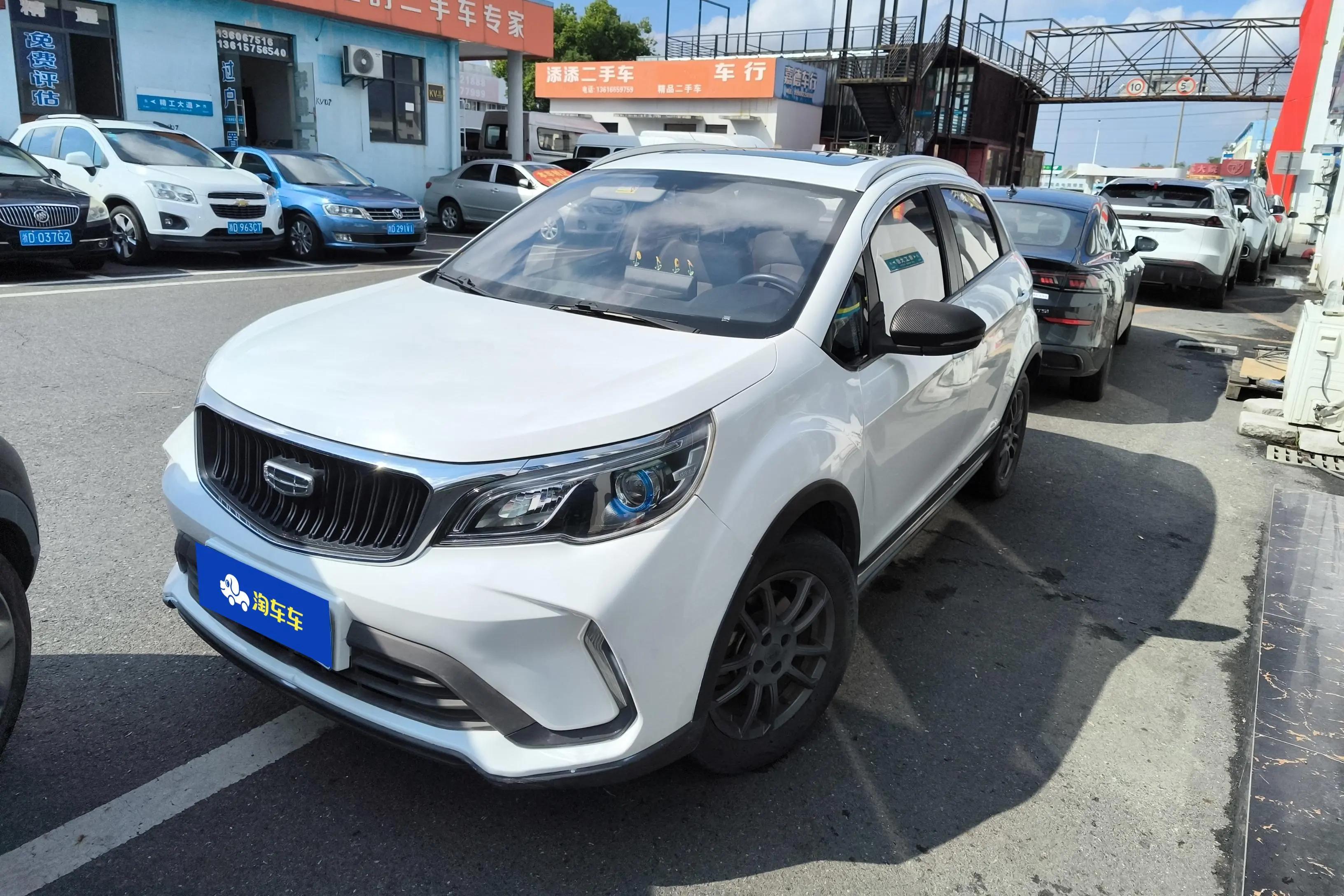 Geely Vision X3 2021 г. 31647 км.