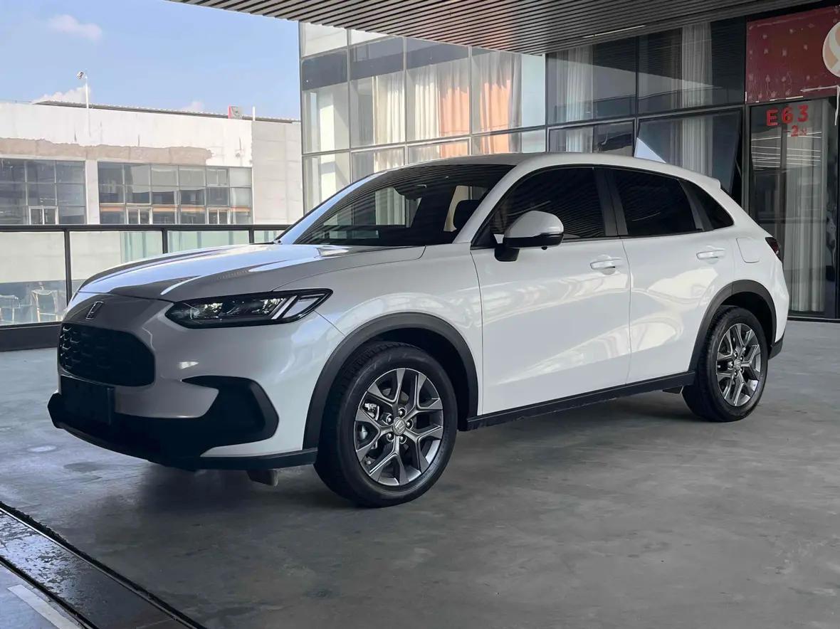 Honda ZR-V 2023 г. 36054 км.