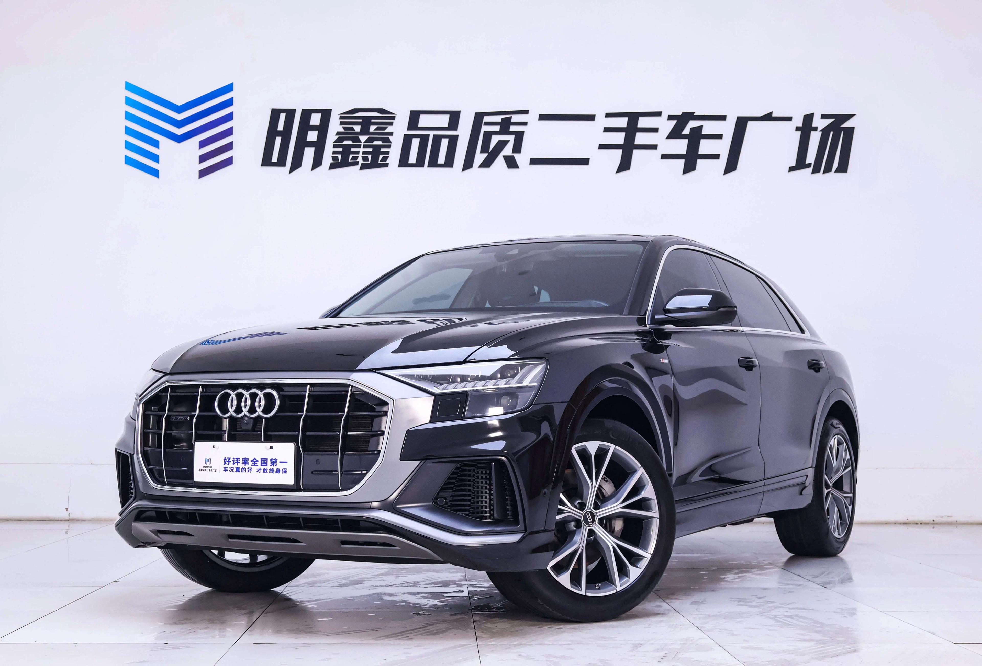 Audi Q8 2023 г. 27942 км.