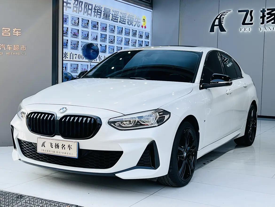 BMW 1 Series 2021 г. 32069 км.