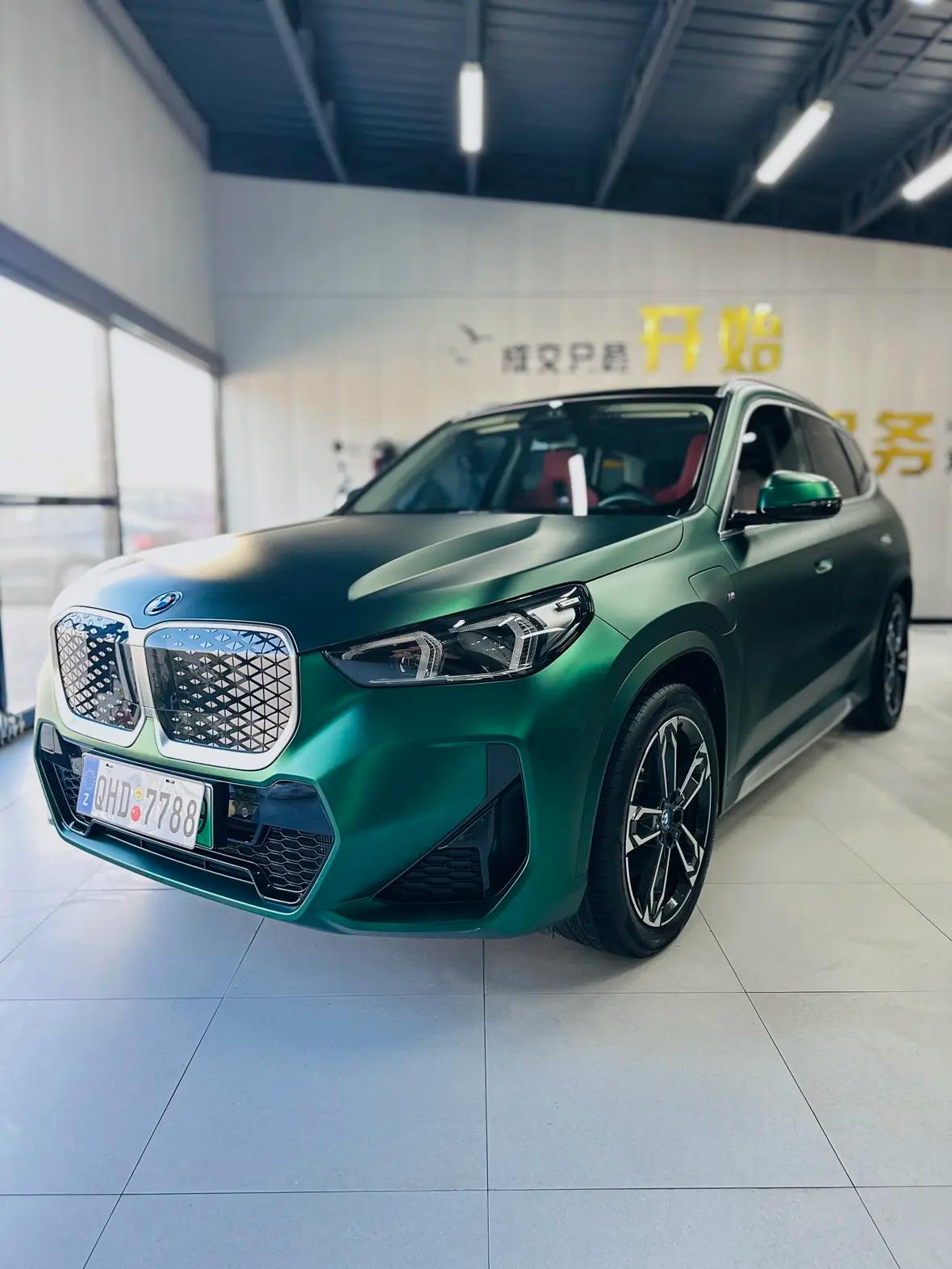 BMW iX1 2024 г. 26083 км.