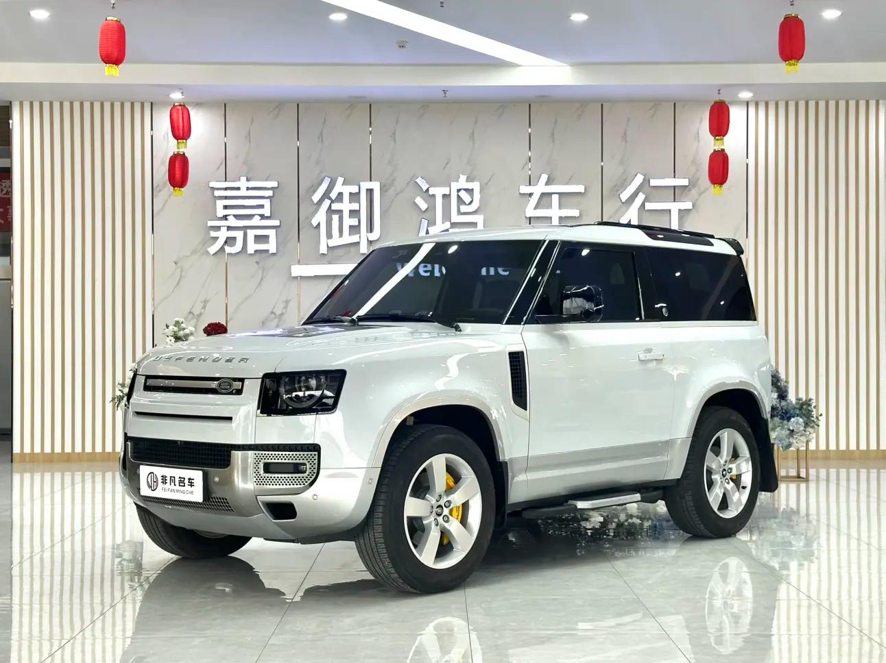 Land Rover Guard 2022 г. 32132 км.