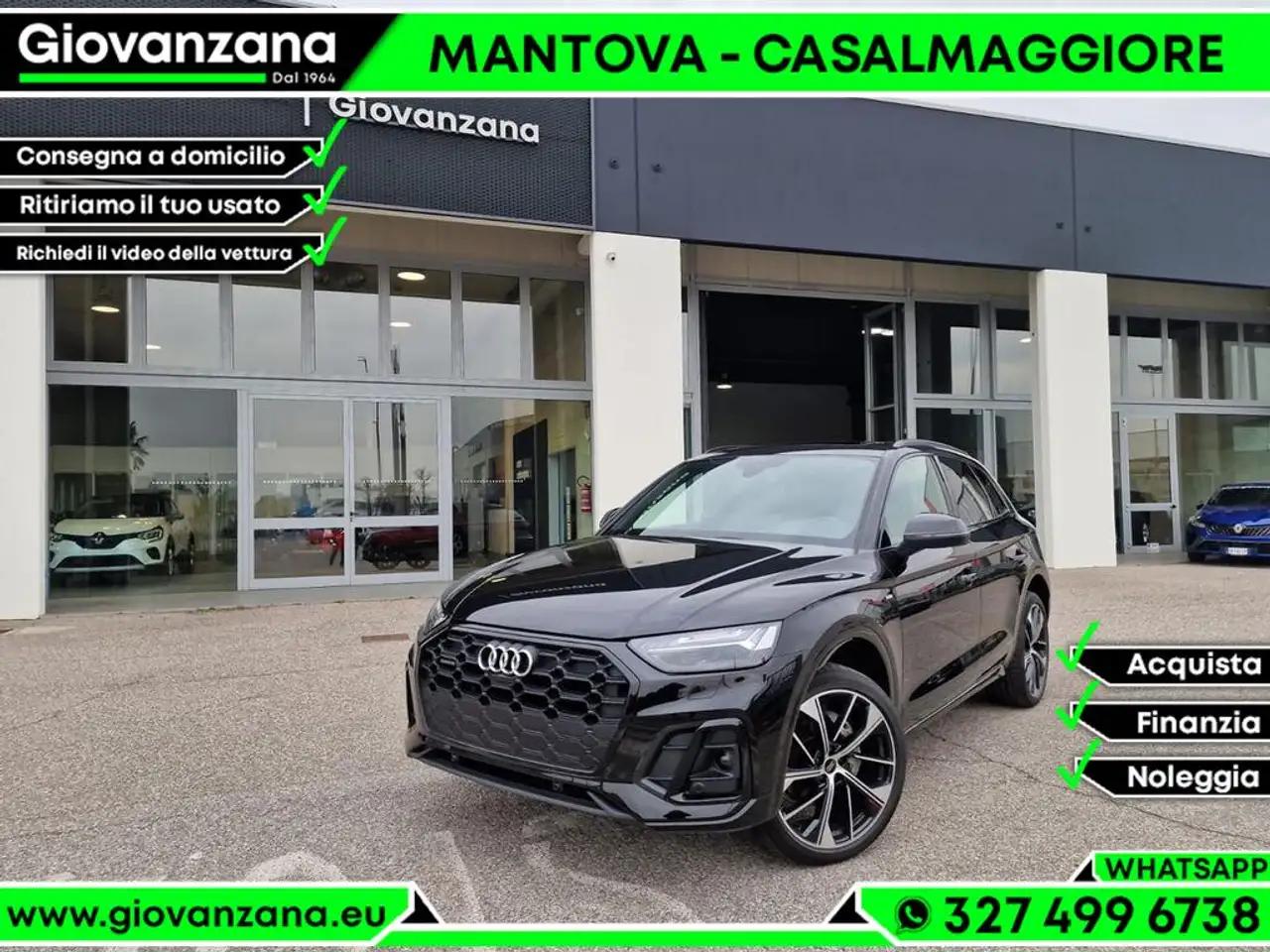 Audi Q5 50 TFSIe 2.0 quattro S tronic (299 л.с.) 2023 г. 2 км
