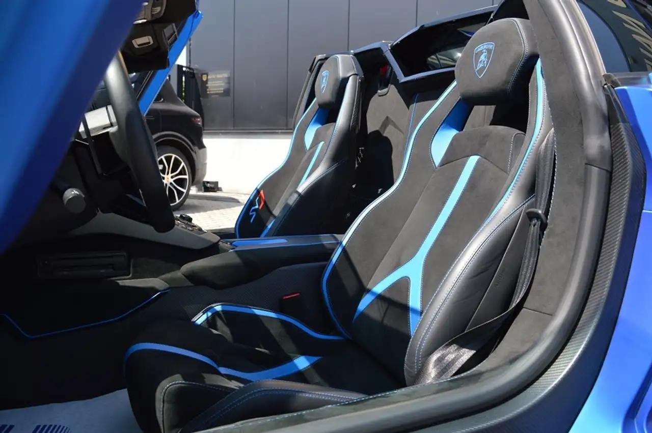 Lamborghini Aventador 2021 г. 16611 км.