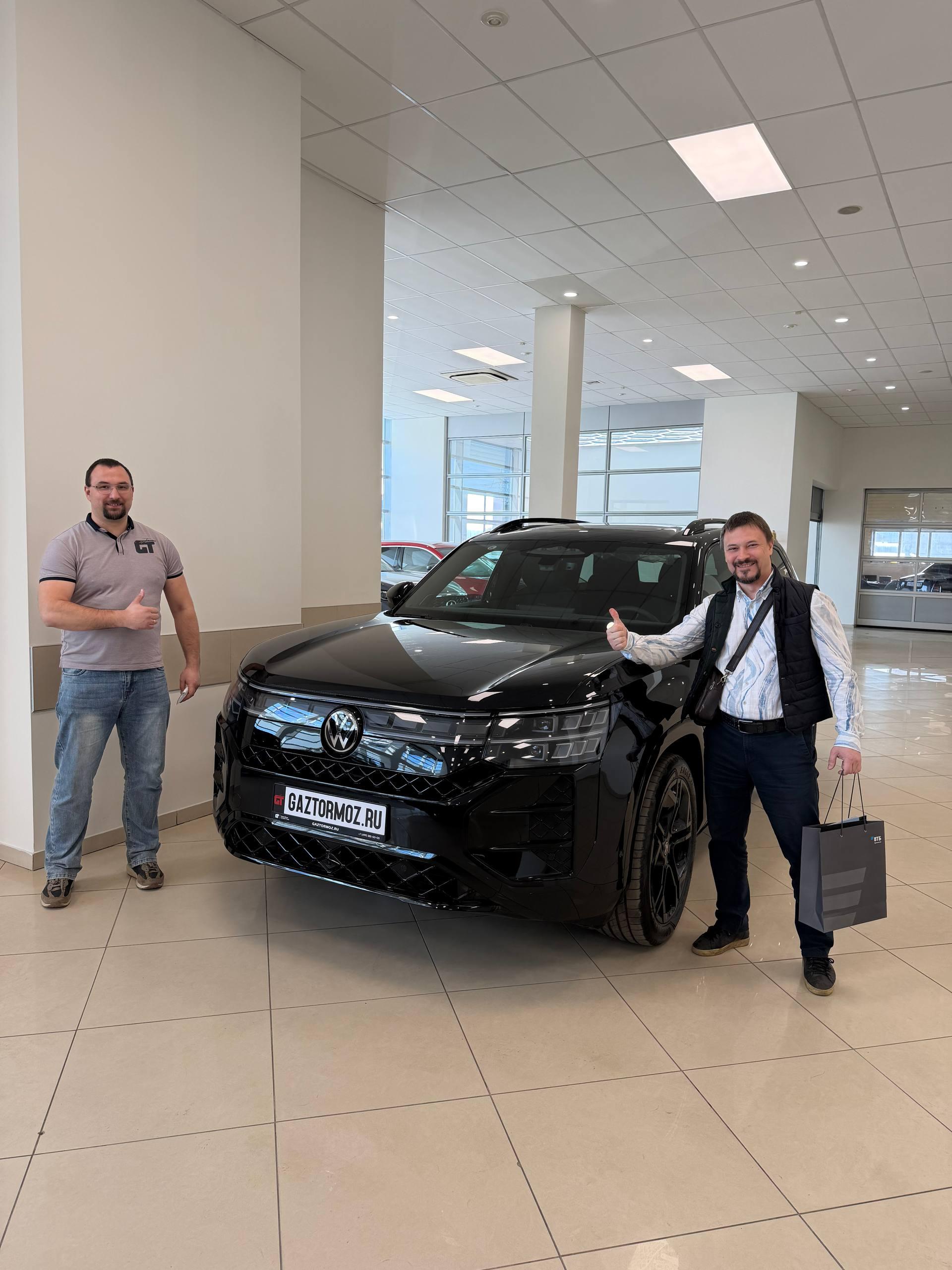 Volkswagen Teramont Pro