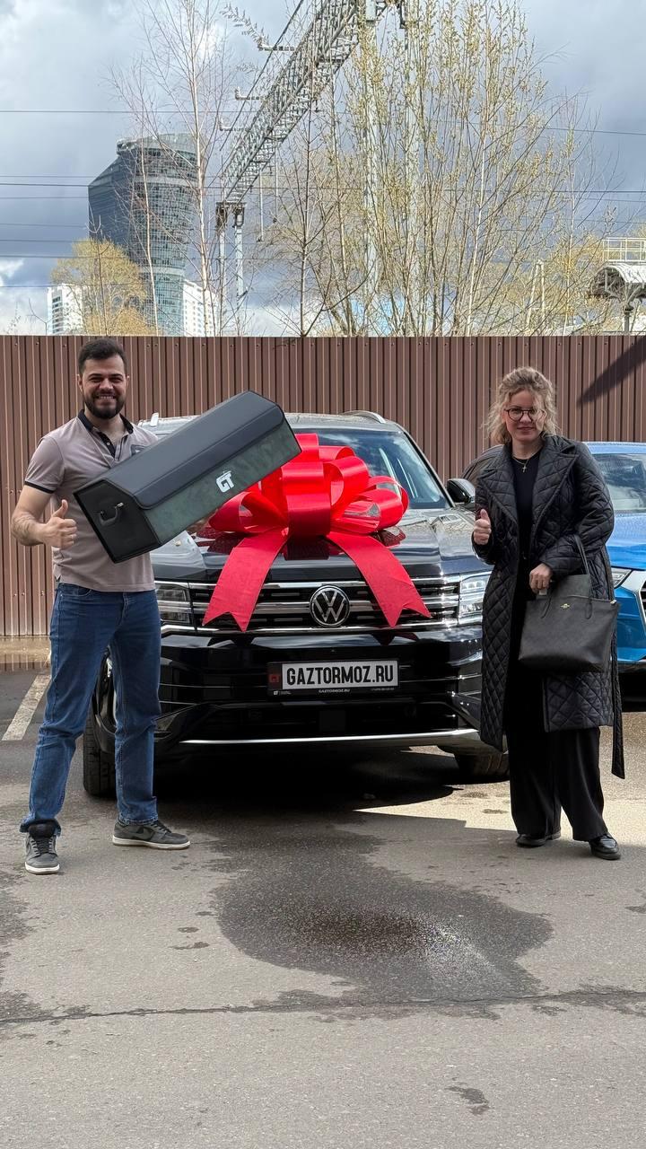 Volkswagen Teramont X