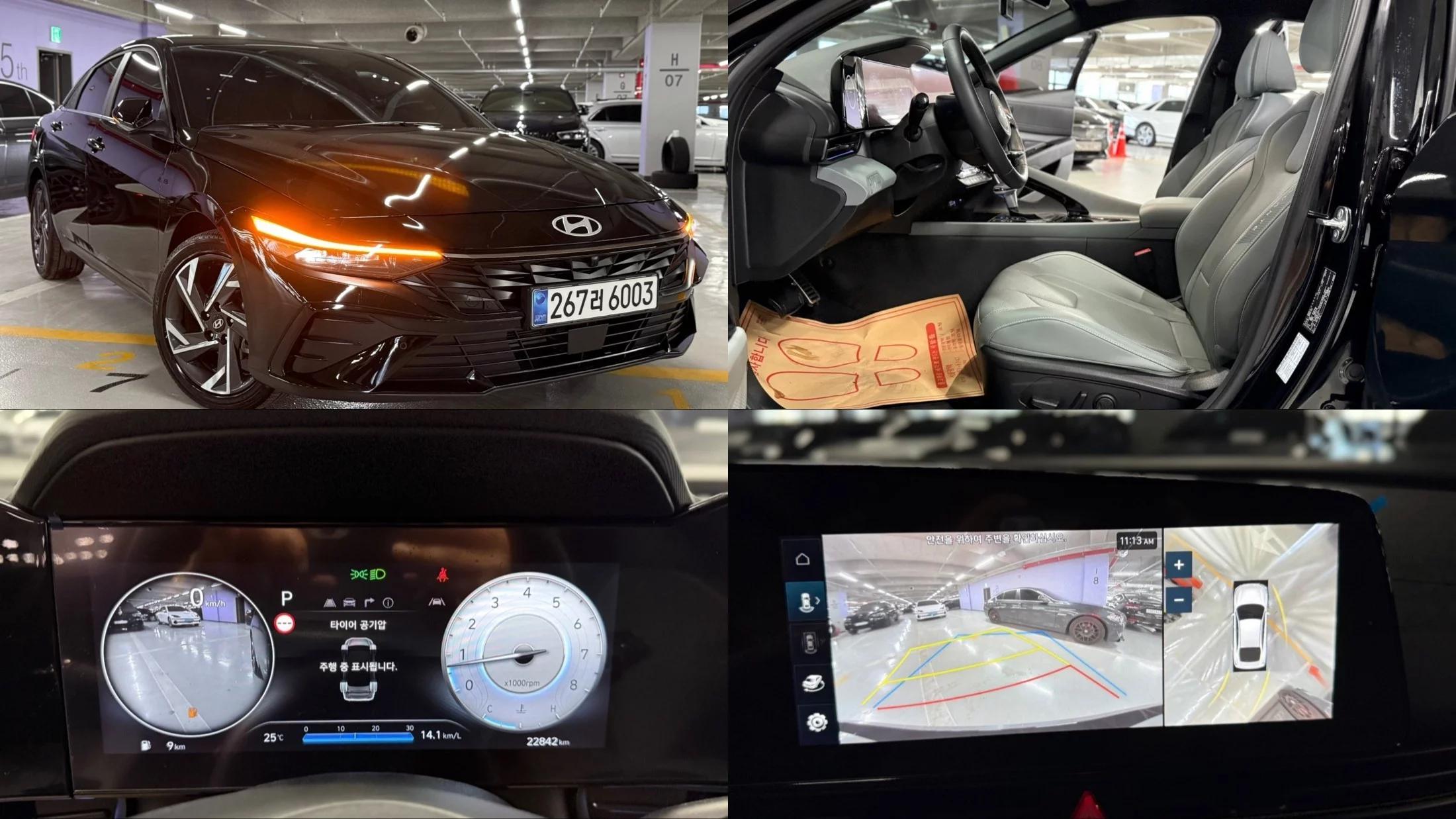 Hyundai AVANTE (Хендай Элантра) 1.6 Inspiration, 2024 г. 22844 км.