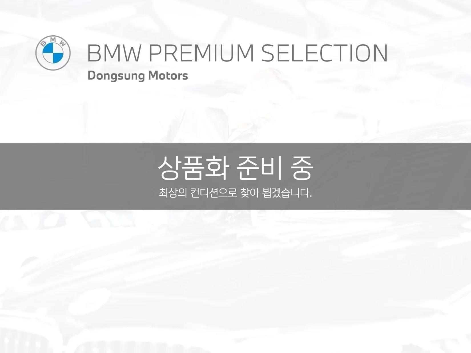 MINI Cooper Convertible Favoured, 2025 г.