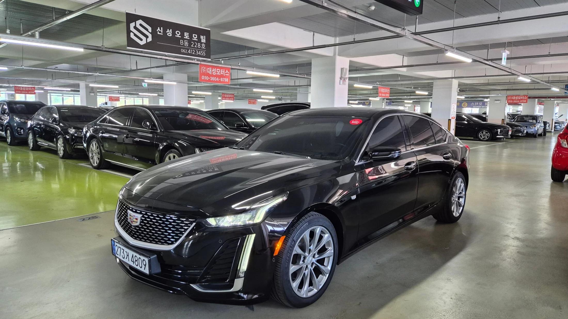 Cadillac CT5 2.0 Premium Luxury, 2023 г. 22855 км.
