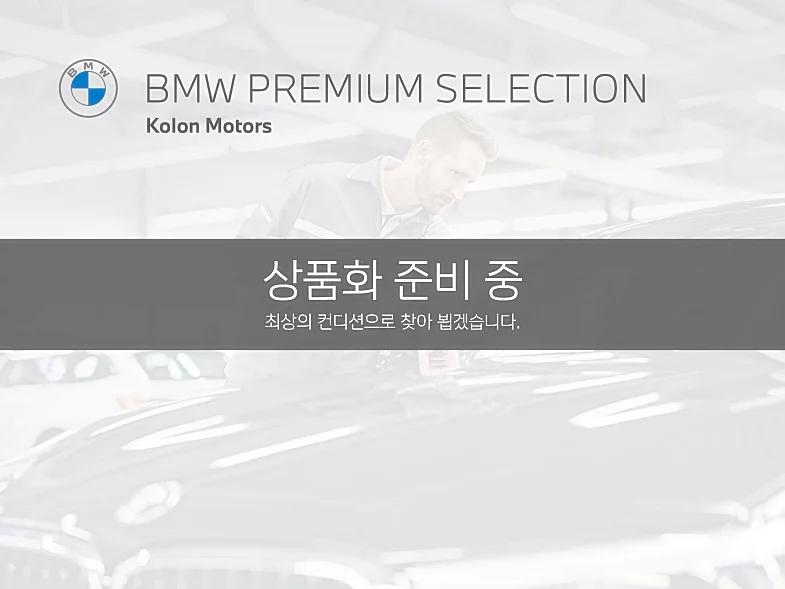 BMW i4 M50, электромобиль, 2022 г. 35212 км.