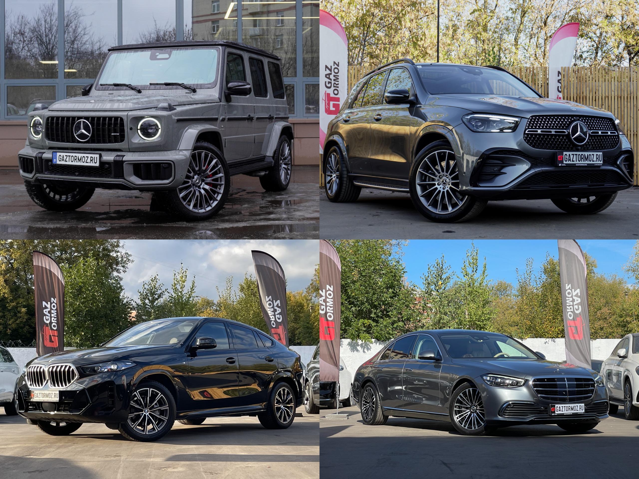 Мерседес, которому уступают: негласный рейтинг уважения