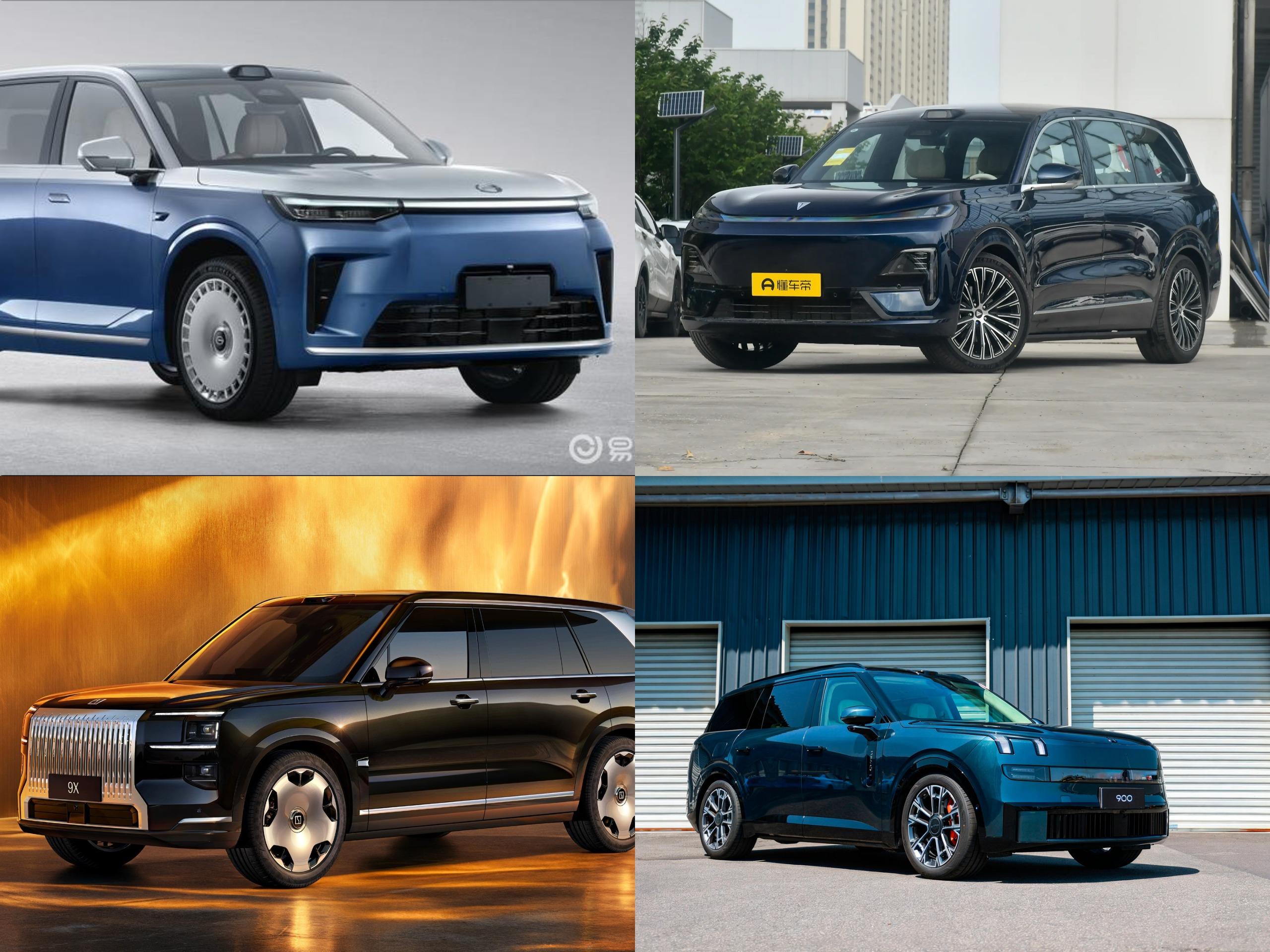 Семейство “9 серии” на автосалоне в Шанхае 2025: кто из китайских премиум-электрокаров достоин вашего внимания?