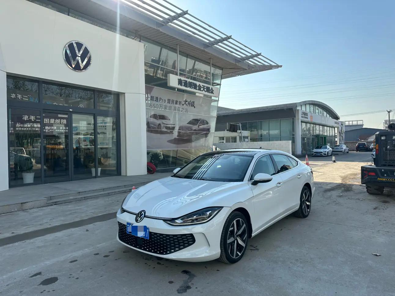 Volkswagen Lamando 2024 г. 1610 км.